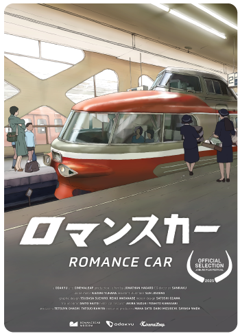 Romance Car